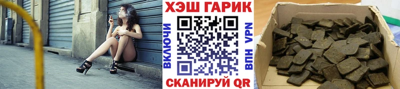 Названия наркотиков Пустошка КОКАИН  Мефедрон  Гашиш  АМФ  Марихуана  A PVP 