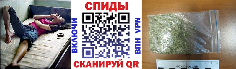 БУТИРАТ вода наркотики Пустошка