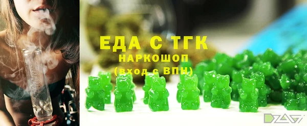 apvp Аркадак