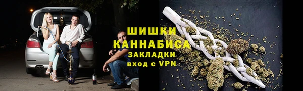 apvp Аркадак
