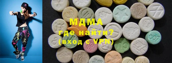 apvp Аркадак
