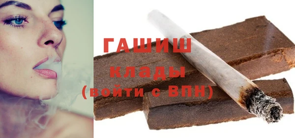 apvp Аркадак