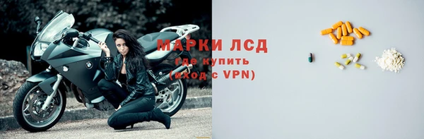 mdpv Армянск