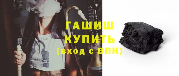 apvp Аркадак