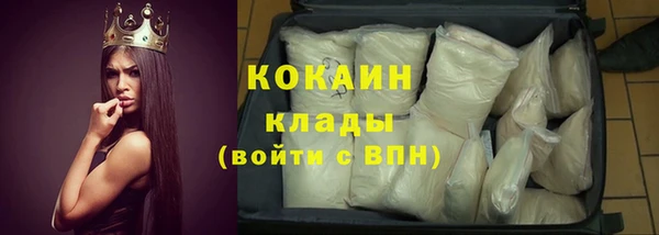 apvp Аркадак
