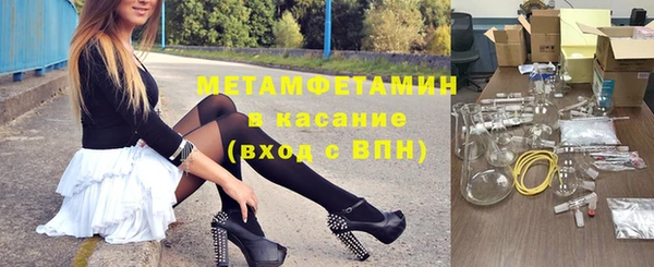apvp Аркадак