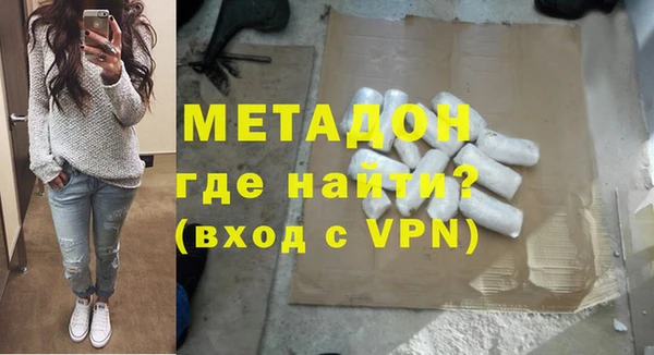 apvp Аркадак