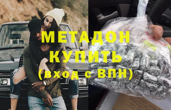 apvp Аркадак