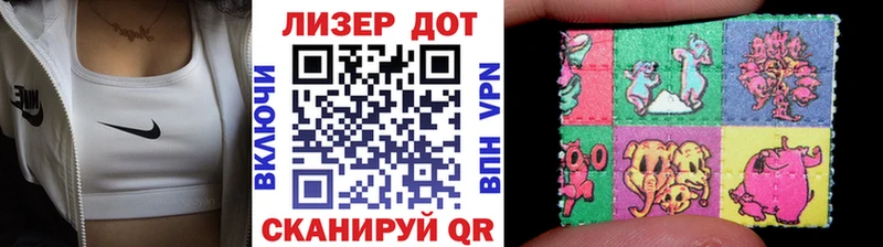 Марки N-bome 1,8мг  mega ссылка  Пустошка 