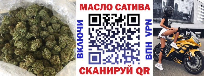 цены наркотик  Пустошка  Дистиллят ТГК вейп 